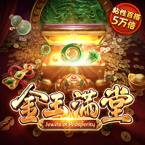 火柴人挑战100秒