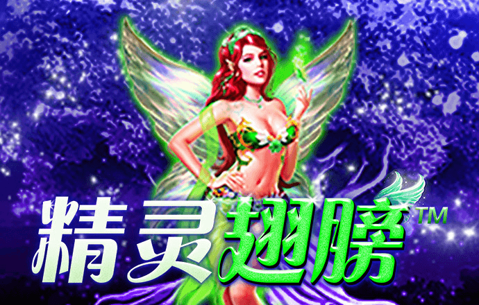 火狐彩票官网入口