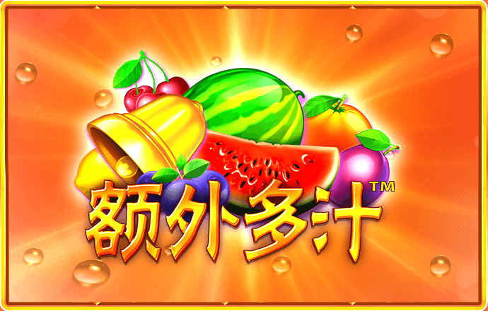 朵拉自行车挑战