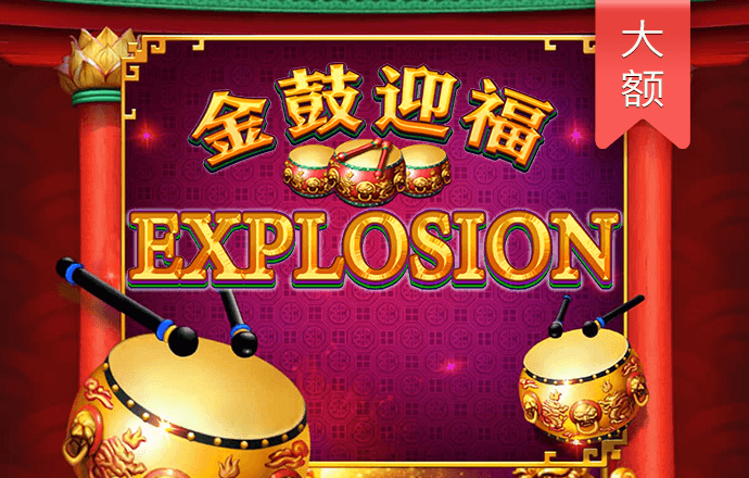 047455:COM-WWW:047455:COM下载