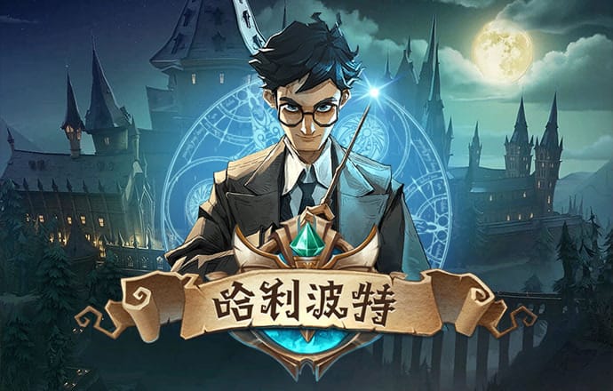天庭app下载安装