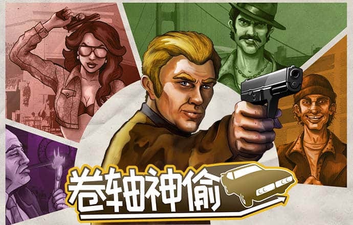 1691772:COM-WWW:1691772:COM下载